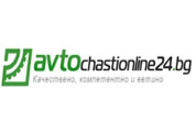 Avtochastionline24 BG