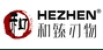 HEZHEN CUTLERY